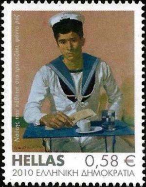 Colnect-3859-394---Sailor-sitting-at-table---by-Y-Tsarouchis-1910-1989.jpg