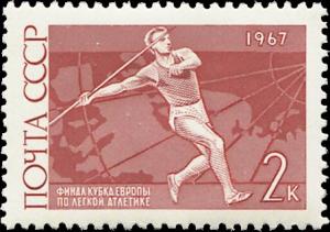 Colnect-4495-189-Javelin-throw-Europa-Cup-Games.jpg