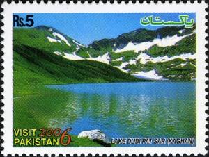 Colnect-475-758-Promotion-of-Tourism-in-Pakistan-nbsp-.jpg