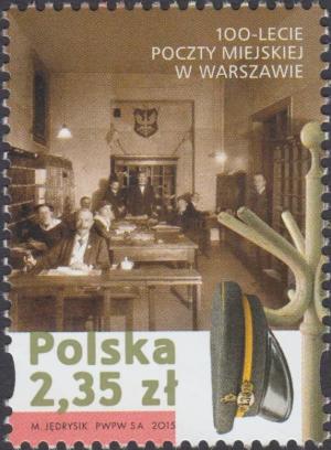 Colnect-4818-924-100th-anniversary-of-the-Municipal-Post-Office-in-Warsaw.jpg
