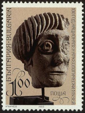Colnect-5093-589-100th-annyversary-of-the-National-Archaeological-Museum.jpg