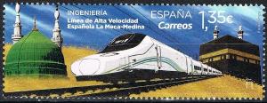 Colnect-5292-050-Spanish-Engineering--The-Mecca-Medina-High-Speed-Railway.jpg