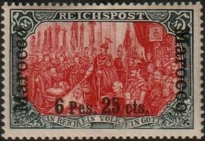 Colnect-6220-498-Representations-of-the-German-Empire-with-overprint.jpg