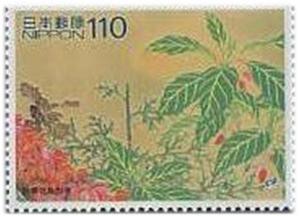 Colnect-819-536-Foliage-detail-from--The-Four-Seasons--by-Hoitsu-Sakai.jpg