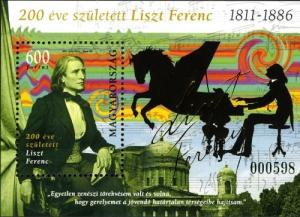Colnect-960-623-Ferenc-Liszt-was-born-200-years-ago.jpg