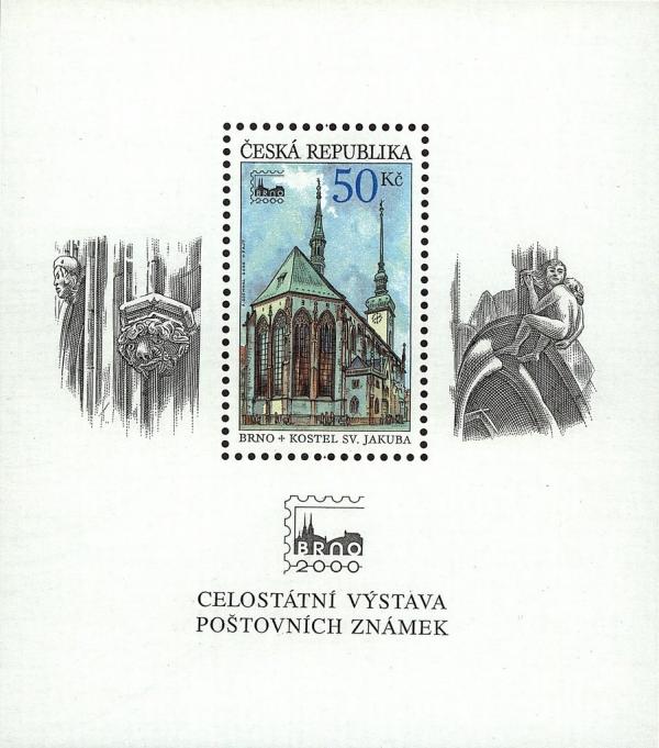 Colnect-3729-393-STAMP-EXHIBITION-The-church-of-St-Jacob-in-Brno.jpg