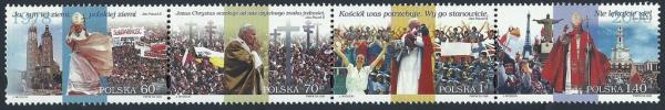 Colnect-4790-896-The-6th-visit-of-the-Pope-John-Paul-II-in-Poland.jpg