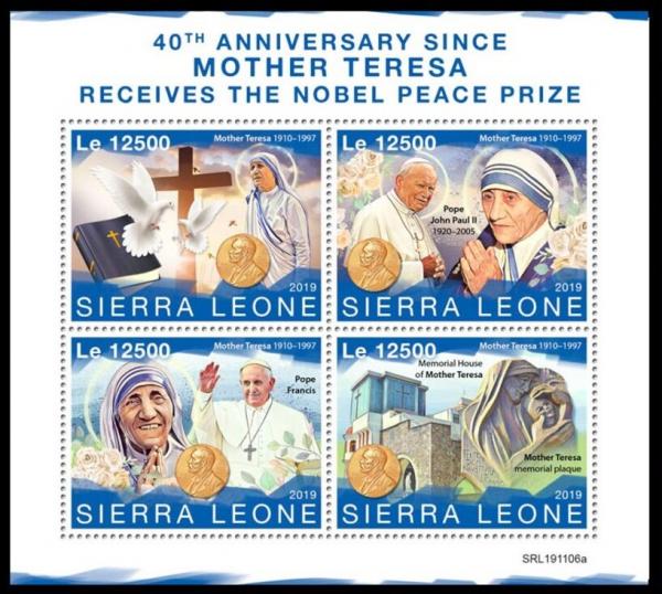 Colnect-6303-615-40th-Anniversary-of-the-Nobel-Prize-for-Mother-Teresa.jpg