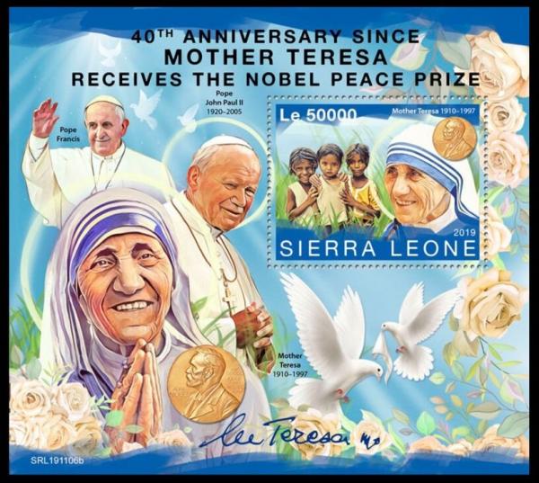 Colnect-6303-616-40th-Anniversary-of-the-Nobel-Prize-for-Mother-Teresa.jpg