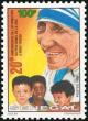 Colnect-2569-134-Mother-Teresa-with-Children.jpg