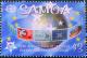 Colnect-3617-158-50th-anniversary-of-the-First-Europa-Stamps-1956-2006.jpg