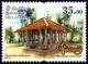Colnect-4820-935-Ambalama-Traditional-Rest-Houses.jpg