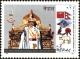Colnect-4968-251-Silver-Jubilee-of-HM-the-King-s-accession-to-the-throne.jpg