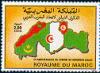 Colnect-2533-235-Maghreb-Union-1st-Anniversary.jpg