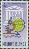 Colnect-2671-989-UNESCO-Emblem.jpg
