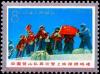Colnect-3652-803-Setting-up-of-the-Chinese-flag.jpg