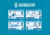 Colnect-990-936-25th-Winter-Universiade-Erzurum-Block.jpg