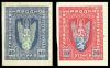 Stamps_of_ZUNR_1919.jpg