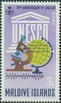 Colnect-2671-989-UNESCO-Emblem.jpg