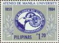 Colnect-2946-188-Ateneo-de-Manila-University---125th-Anniversary.jpg