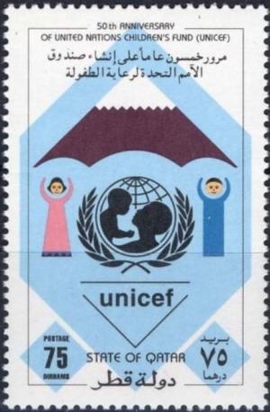 Colnect-2842-407-UNICEF-Emblem.jpg