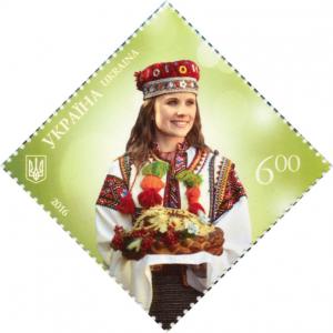 Colnect-3302-165-Ukrainian-girl.jpg