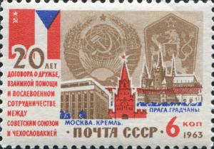 Colnect-5815-796-Buildings-and-arms-of-USSRKremlin-and-CzechoslovakiaHradc.jpg