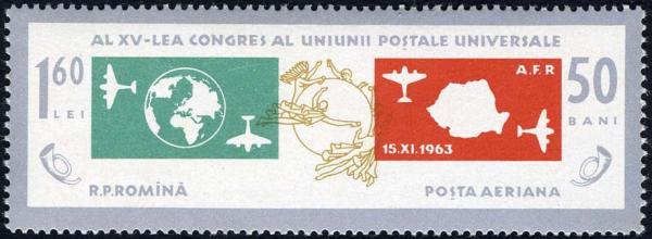 Colnect-2033-906-Aircraft-maps-UPU-monument--amp--posthorn.jpg