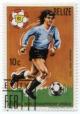 Colnect-1068-105-Uruguay-player.jpg