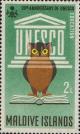 Colnect-1413-492-UNESCO-Emblem.jpg