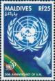 Colnect-4267-306-UN50-UN-Emblem-and-dove.jpg