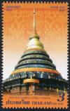 Colnect-4976-690-Vesak--Stupas.jpg