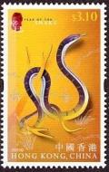 Colnect-1900-574-Various-snakes.jpg