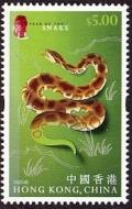Colnect-1900-575-Various-snakes.jpg