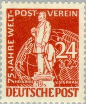 Colnect-154-746-Heinrich-von-Stephan-1831-1897.jpg