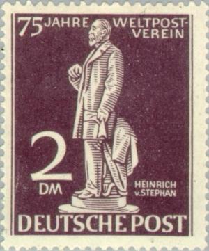 Colnect-154-750-Heinrich-von-Stephan-1831-1897.jpg