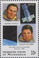 Colnect-5591-539-Leonid-Popov-Valeri-Ryumin-Soyuz-35-1980.jpg