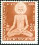 Colnect-5684-146-Swami-Virjanand-1778-1868.jpg