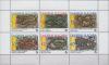 Colnect-1813-985-Mini-Sheet-with-No-3784-89---Snakes.jpg