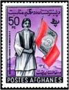 Colnect-2188-519-Pashtun-with-Pashtunistan-Flag.jpg