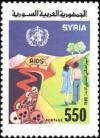 Colnect-2232-999-World-AIDS-Day.jpg