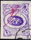 Colnect-3177-555-Hand-stamp-value-hand-written-signature-of-Victor-Casteign.jpg