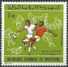 Colnect-3568-155-Football-World-Cup-Germany-1974.jpg