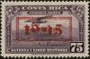 Colnect-6126-025-Official-stamps-with-overprint-in-red-or-black.jpg