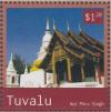 Colnect-6297-709-Wat-Phra-Singh.jpg
