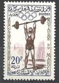 Colnect-1895-088-Weight-lifting.jpg