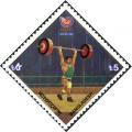 Colnect-2376-462-Weightlifting.jpg