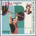 Colnect-660-288-Weightlifting.jpg