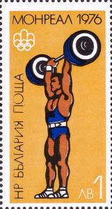 Colnect-4176-695-Weightlifting.jpg