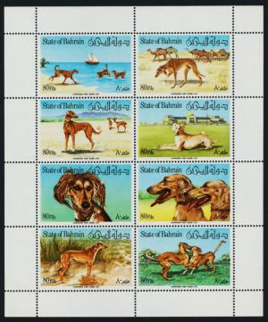Colnect-1329-283-Mini-Sheet-with-8x-Saluki-different.jpg